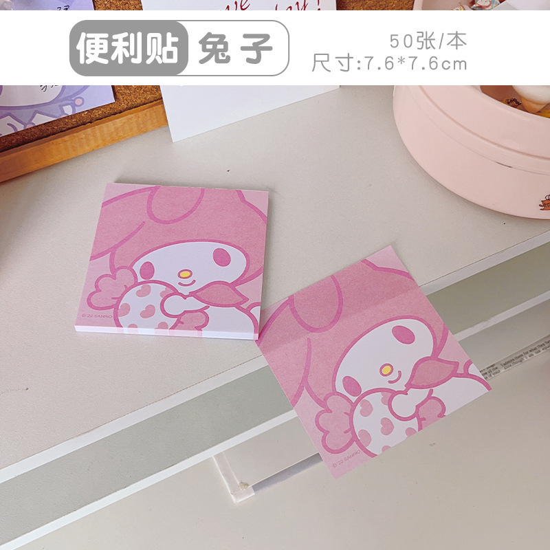 Pequeño libro rojo con muñecas de dibujos animados, ladrillos de papel, notas de aprendizaje de los estudiantes, cuentas de mano lindas japonesas, notas pasadas image 20