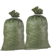 �۱�ϩ����������С��������ϻ��ʴ�������50KG