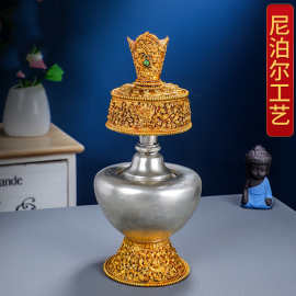 贲巴壶净水瓶尼泊尔铜鎏金雕花藏传供佛文贲巴壶净水壶宝瓶