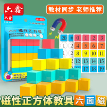 wģ2cmСKw׺ηeľСWW̾ߴ