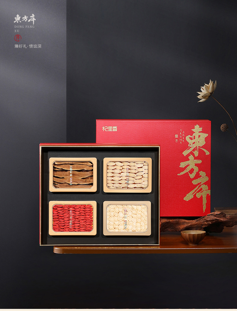 Four Herb Gift Box American Ginseng Red Goji Astragalus Reishi Slices 420g in use