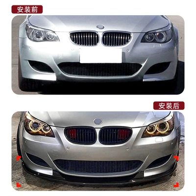 5 Series Bmw E60 E61: Big Surrounded