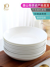 �ǴɱP�Ӳ˱P���ü��ײ;ߵ����մɲͱP���b�ǵ���ӱP��P�A��