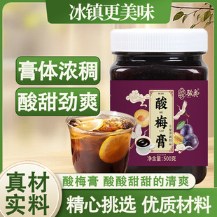 ��÷�ྫ�����x��s֭���l���ڹ𻨞�÷ɽ髻�偲���ϝ�{500��