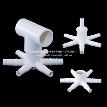 PVCͨBֳؚͨ^Ǽ{׹Bֳ^ؚ÷P