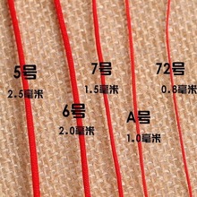 �o����7̖�t�K��ĥ����72̖���ֹ������t�����K����朲���