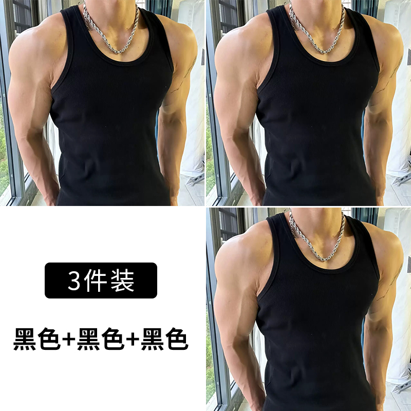 블랙+블랙+블랙 가성비 [실면 3팩]