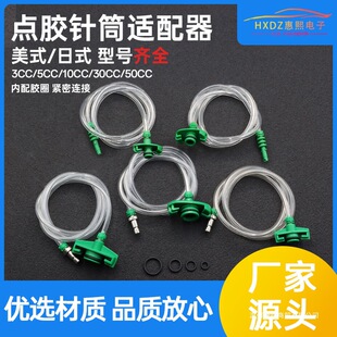 �c�z�Ͳ�D���^�m������ʽ��ʽ����β3-55cc�c�z�C����߾���