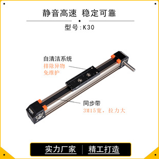 K30B�X�Ͳ��p�dͬ������̨ С�ͱ��xyz���S�ƽֱ̨����̨ģ�M