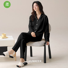拉架纯棉睡衣春秋季长袖家居服高级感黑色简约新款套装可加印logo