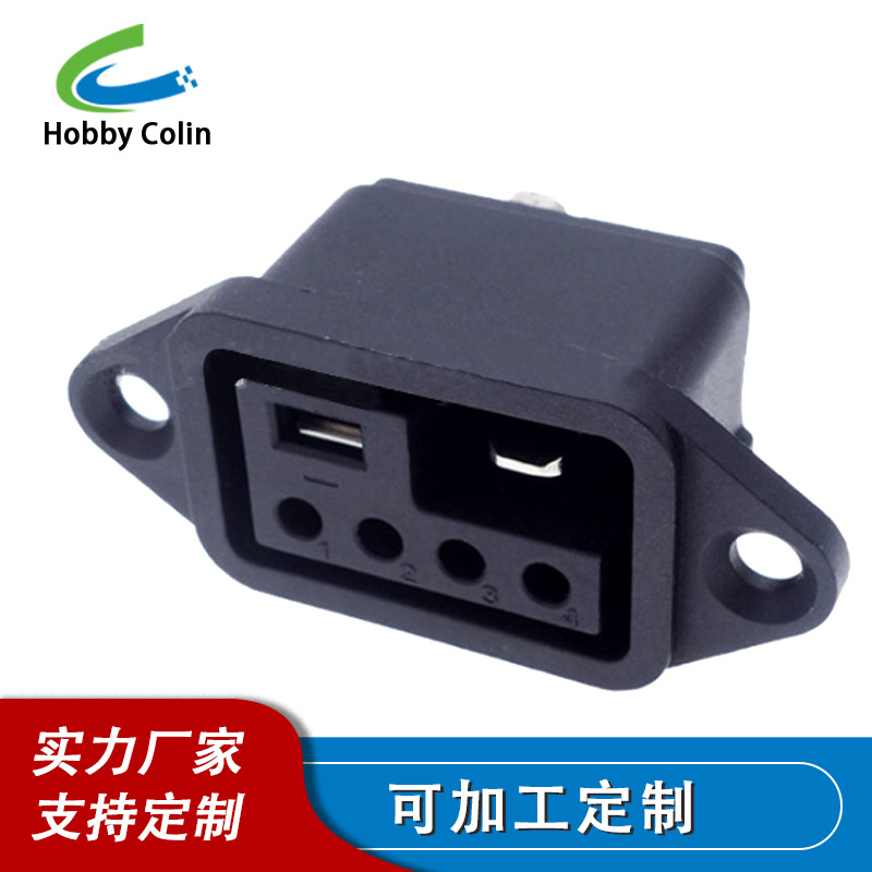 2+4新国标电动车2+4公母接口转接线大功率品字插头铁塔换电插座