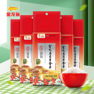 �����~���������500g�Fُ�YƷ����С���b�L���׶i�׻�Ӹ������Q