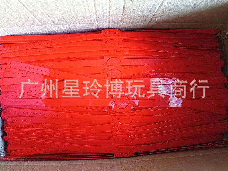 Institución educativa escuela Aula juego apoyos diadema de plástico adivina quién soy