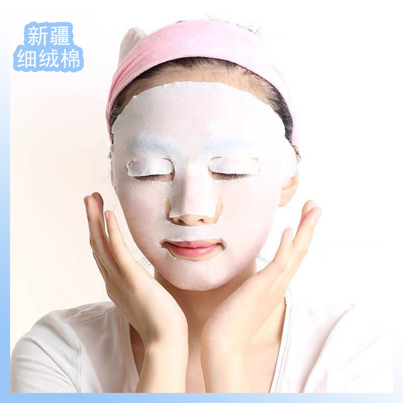 純綿圧縮フェイシャルマスク湿布綿 DIY ドライフェイシャルマスクバックル不織布紙マスク使い捨て美容サロンヌードパック 500 カプセル|undefined