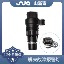 �������ִ� ���ٴ����� OE:4651739500,46517-39000,4651739000