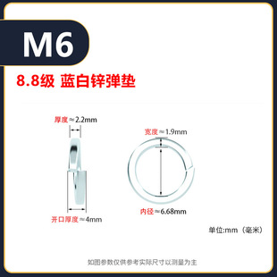 �|�d�|�dֱ�N8.8���ߏ��ȏ��|�_�ڏ��ɉ|ȦM2M2.5M36̼���{���\