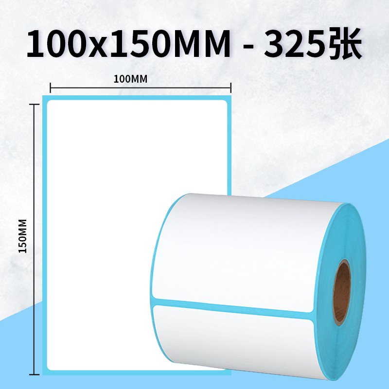 Papel antitérmico de tres adhesivos adhesivos de etiquetas adhesivas Papel de impresión térmica 60*405030100x150 Papel de etiquetas exprés
