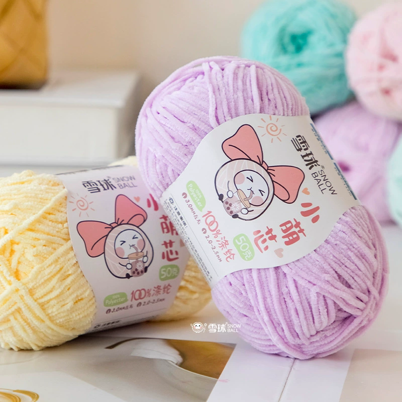 Снежок маленький милый сердечник матовый шерстяной шерстяной шерстяной нити diy ручной вязки куклы шарф шапка для волос крючок нити