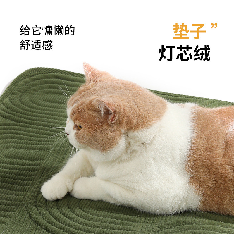 Cojín de pana para mascotas Four Seasons Cojín para perros y gatos Cojín antideslizante para gatos Cojín para nidos para mascotas