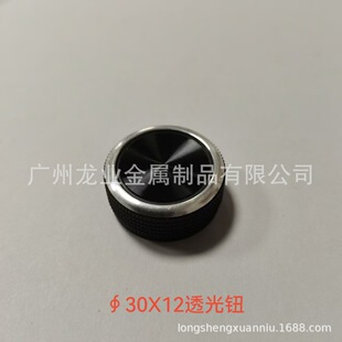 ���Sֱ�N30*13͸���X�Ͻ��}����푼�����o