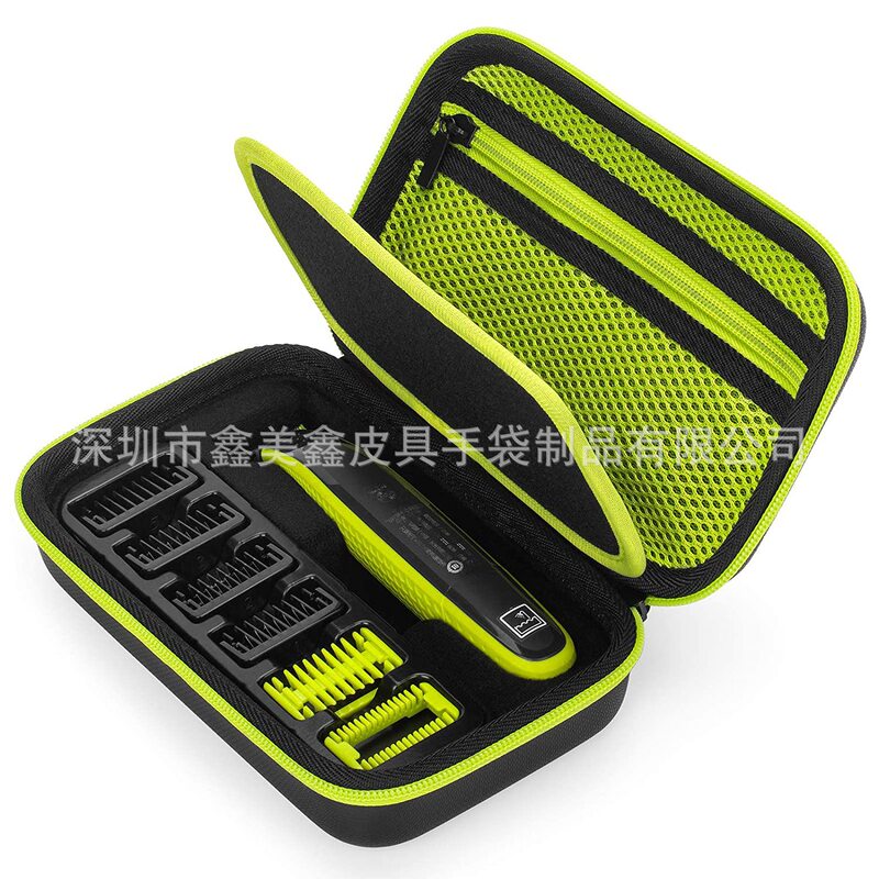 Suitable for Philips Norelco Oneblade QP2520/QP2530/QP2620/QP2630 storage bag