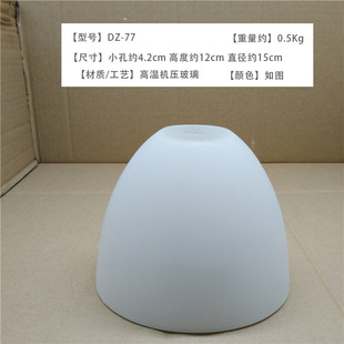 4cm̨���ڟ��ְ�͸���֟���E27ĥɰ�������⚤���ߟ��ֵ������