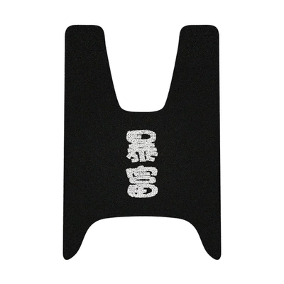Electric vehicle foot mat N1-N1S-NQI Foot Mats Electric - get-rich-mavericks-n1-n1s-nqi