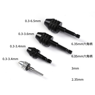 0.3-6.5mm��Qʽ���Ǳ���צ�Զ����黨��^�A�^ 3.6�ĥ�C荊A�^