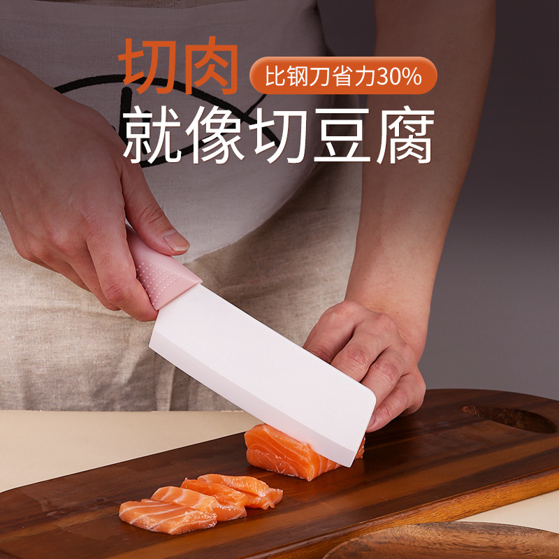 6-inch Ceramic Kitchen Knife with Sheath, Baby Food Knife, Suitable for Infants and Toddlers, for Cutting Meat, Fruits, and Vegetables