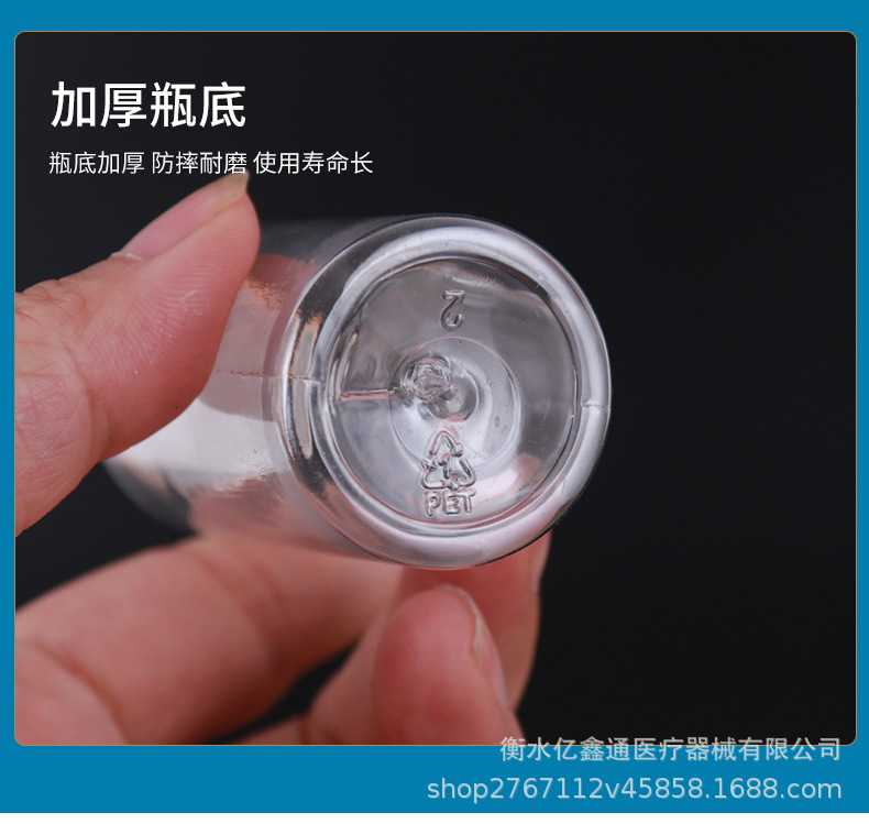 详情_12.jpg