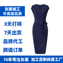 跨境女装服装加工厂代加工外贸裙子亚马逊连衣裙女小批量打版定制