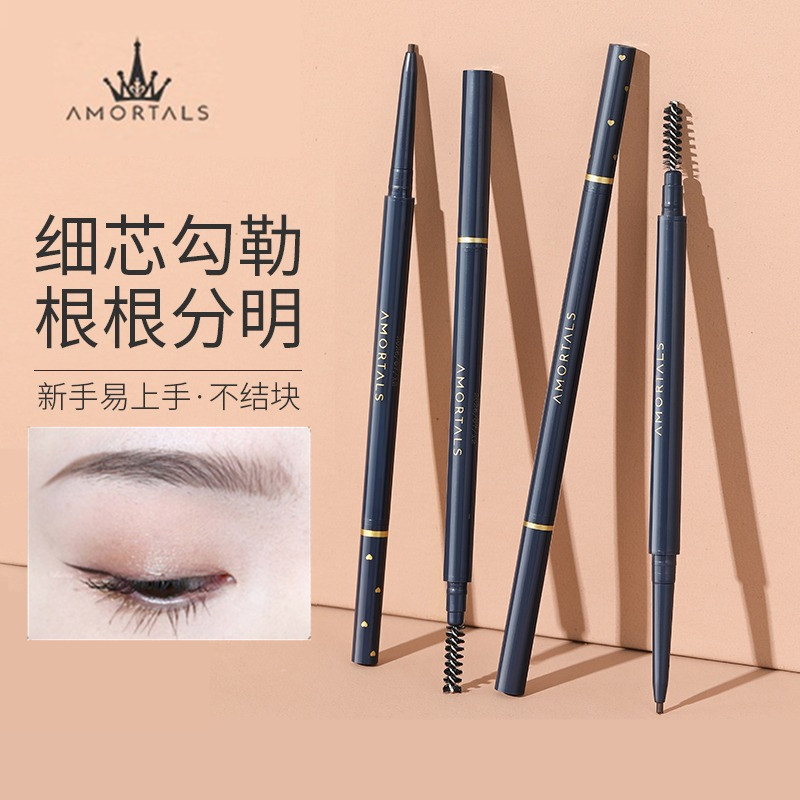 Ermutao 極細アイブロウ ペンシル、極細ヘッド ブラシ、ワンインワン メイクアップ、色褪せしにくい、自然で滑らか、根元がクリア|undefined