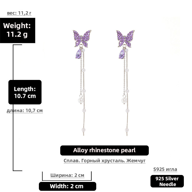 Korean rhinestone butterfly pearl tassel earringspicture2
