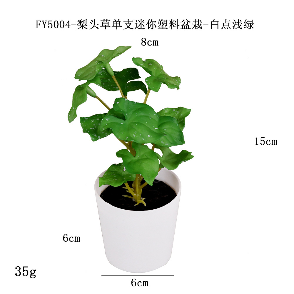 Más de 100 tipos de flores y plantas verdes artificiales, combinaciones de plantas artificiales en macetas de plástico, flores artificiales de gran venta transfronterizas, mini bonsáis artificiales, fuentes de suministro. image 61
