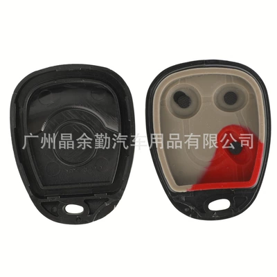 remote control key replacement – Car Keys