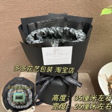 �؟��W�t�������Ʒ�r�����b������diyˮ����ʳ����ȫ�װ��b�F؛