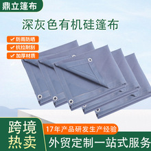 �羳���u���ɫ�����겼��ȼ�ЙC���ˮ��ĥ���������ɻ�����o