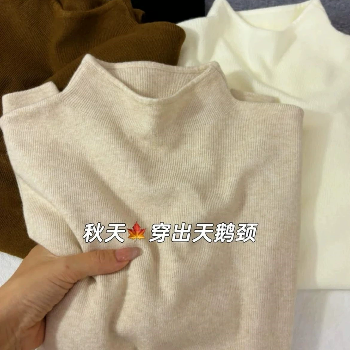 Цветы восхищаются молоком fufu мягкий клейкий вязаный свитер с длинными рукавами женский зимний свитер корейский минималистский топ