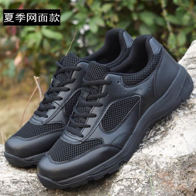 Authentic 18 Training Shoes for Men, Black Breathable Mesh Patrol Duty Shoes, Commuting Black Physical Training Shoes Authentic 18 Training Shoes for Men, Black Breathable Mesh Patrol Duty Shoes, Commuting Black Physical Training Shoes