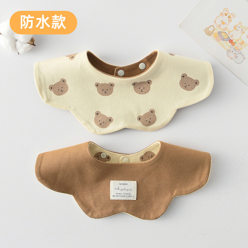 【방수 면 양면】 꼬마 한 베어 + 카멜 색상