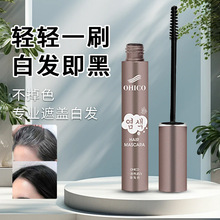 OHICO һ�����ڰl�P�غ�ֲ���䷽�ڰl����ëʽ�ڰװl�P�������l��