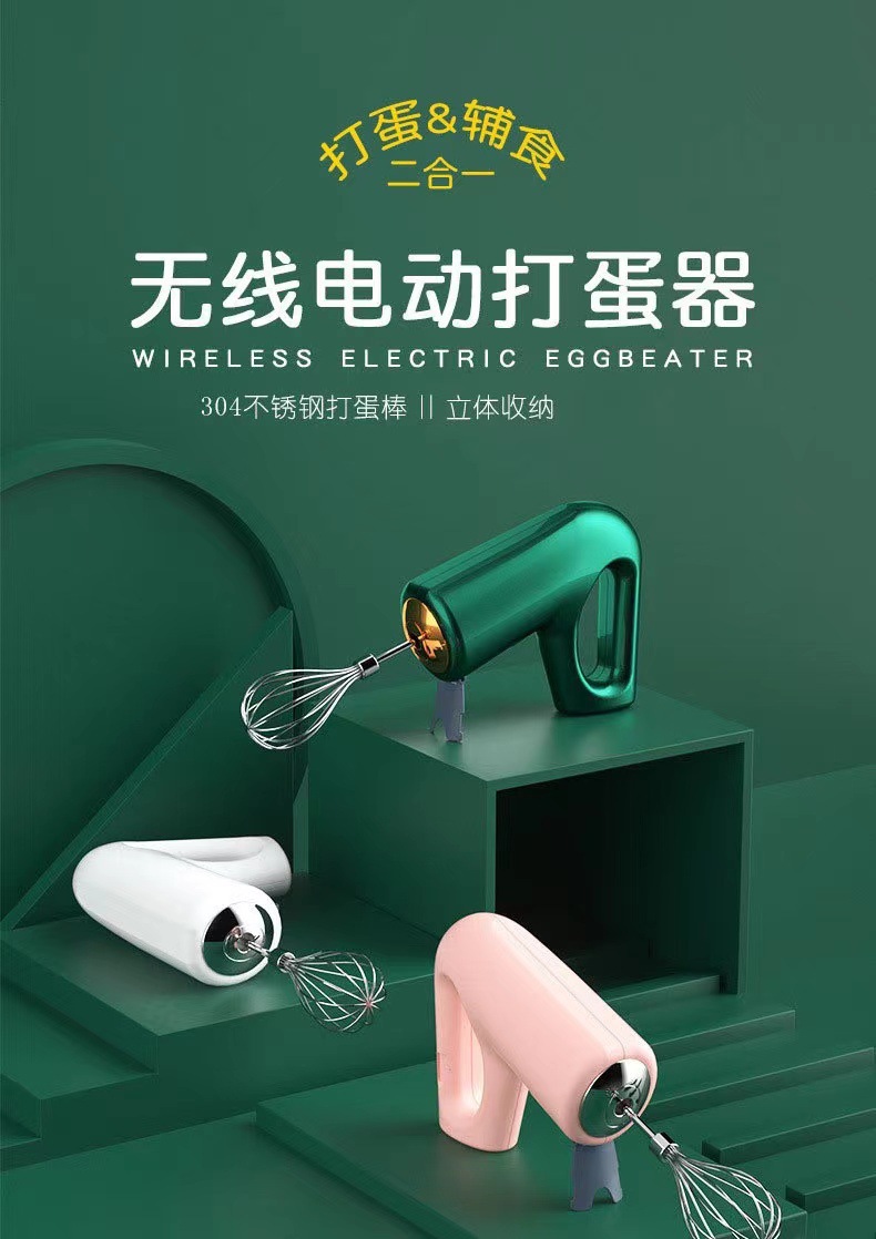 一键复制_20211120180151