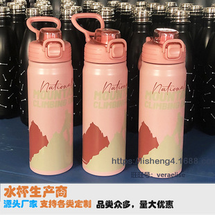 �S��ֱ�N����������\��ˮ�������ַ��m�w���ر��Ɂ�DӡLOGOˮ��