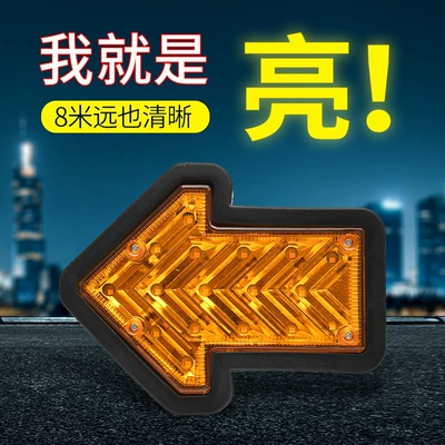 Light Side Light Led Waterproof | Tail light