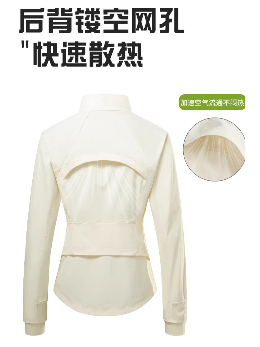 Chaqueta de Protección Solar para Mujer de Nylon y Algodón, Protección UV UPF50