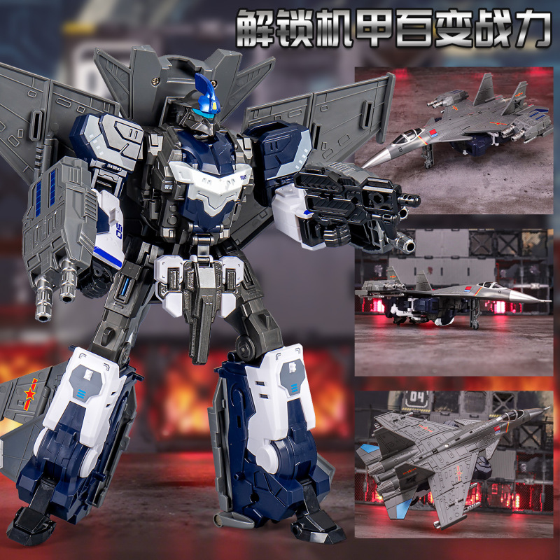 J-15 戦闘機子供のシミュレーション航空機軍事モデル少年ギフトメカ変形ロボットおもちゃ卸売|undefined