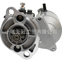 12V 1.4KW �𶯻�SND0691, 410-52265 ND9722809-980 228000-9800