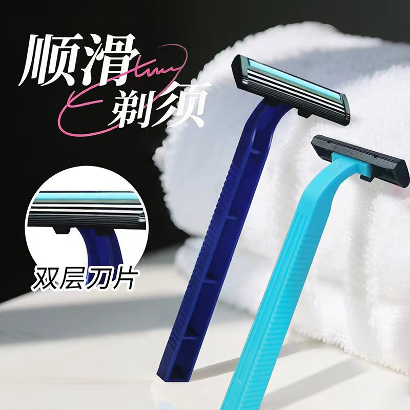 Disposable Razor Men's Shaver Manual Old-Fashioned Razor Hotel Travel Supplies Wholesale Disposable Razor Men's Shaver Manual Old-Fashioned Razor Hotel Travel Supplies Wholesale