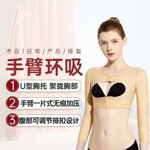 �ֱ���֬�g�����w�����­h����֬�ո���C����U�۔n������������