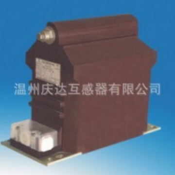 JDZX18-6 户内高压 羊角型互感器6kv-10kv半封闭绝缘浇筑式互感器